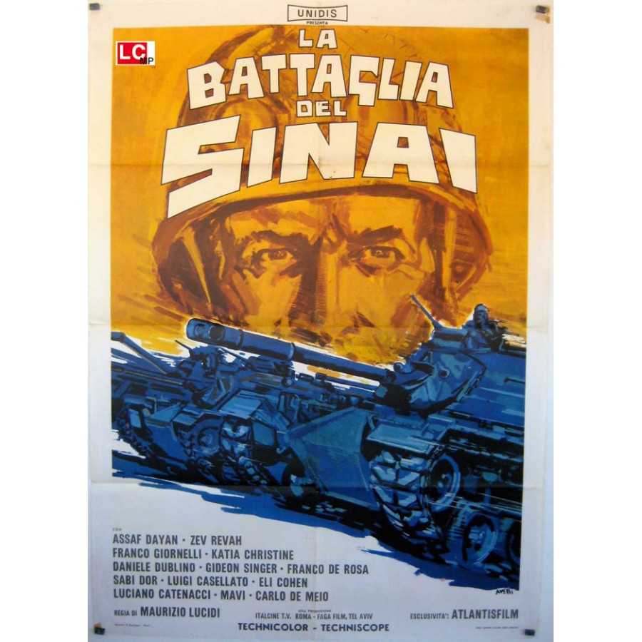 THE BATTLE OF SINAI  1968  aka Hamisha Yamim B'Sinai